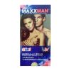 bcs maxman 6in1 12s img 1603468516 1 1-shopthanhtung