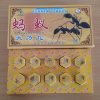 kien cang den tay tang 27