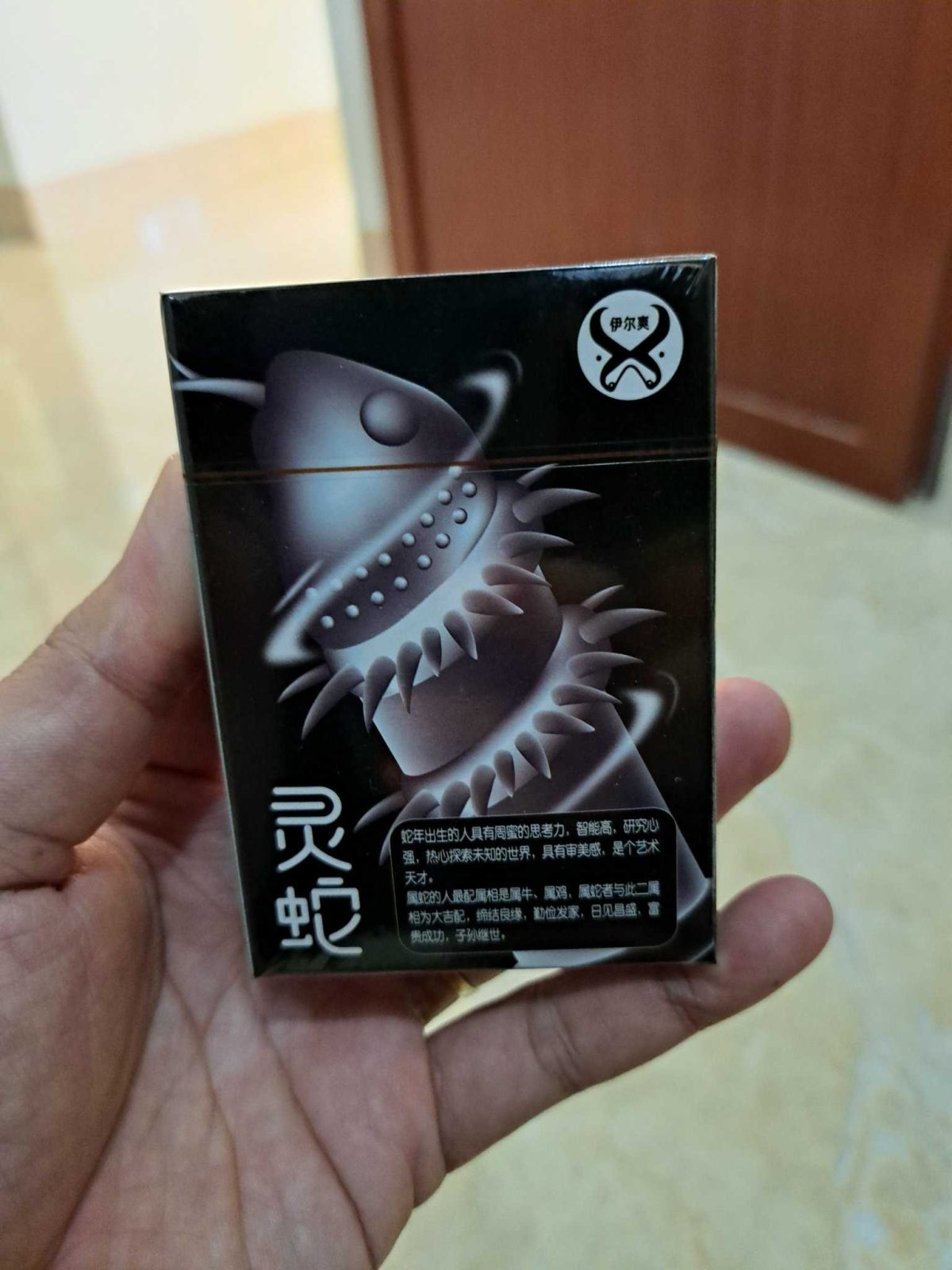 bao cao su sieu gai 112 2-shopthanhtung